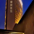 Image of Wyndham Hotel Xian