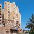 Photo of Wyndham Residences The Palm