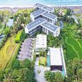 Photo of Wyndham Tamansari Jivva Resort Bali