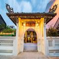 Photo of Yeng Keng Hotel