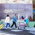 Exterior of Yotelpad Park City