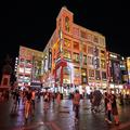 Photo of Yucheng Hotel
