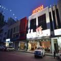 Image of Zoom Inn Boutique Hotel - Danga Bay, Johor Bahru