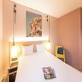 Exterior of ibis Styles Lyon Confluence