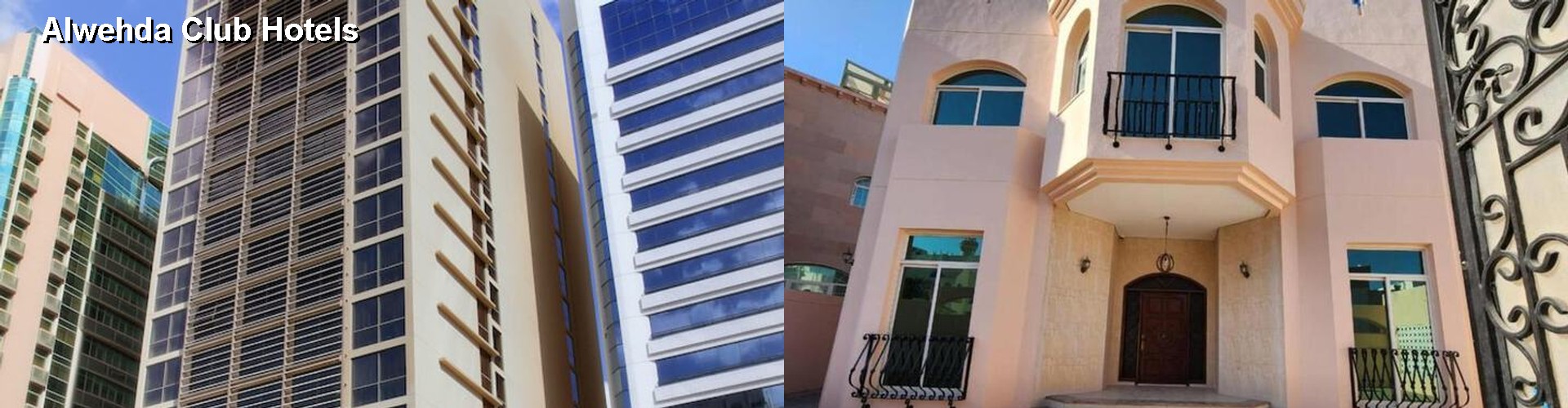 5 Best Hotels near Alwehda Club