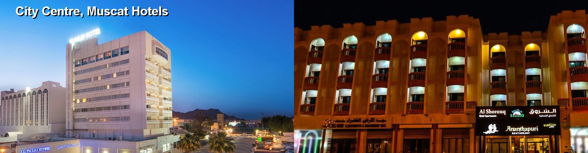 5 Best Hotels near City Centre, Muscat