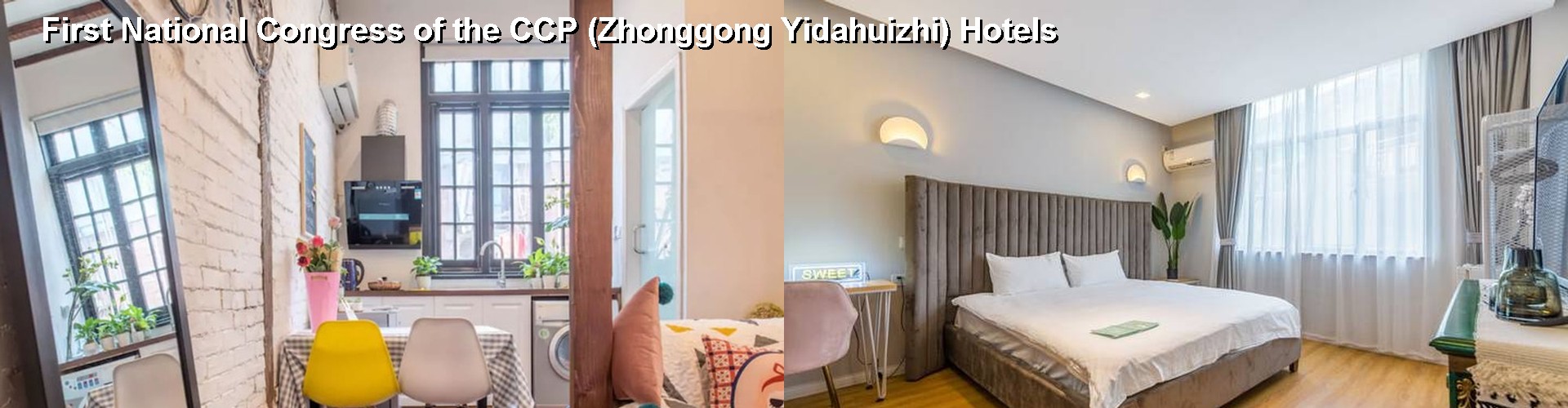 5 Best Hotels near First National Congress of the CCP (Zhonggong Yidahuizhi)