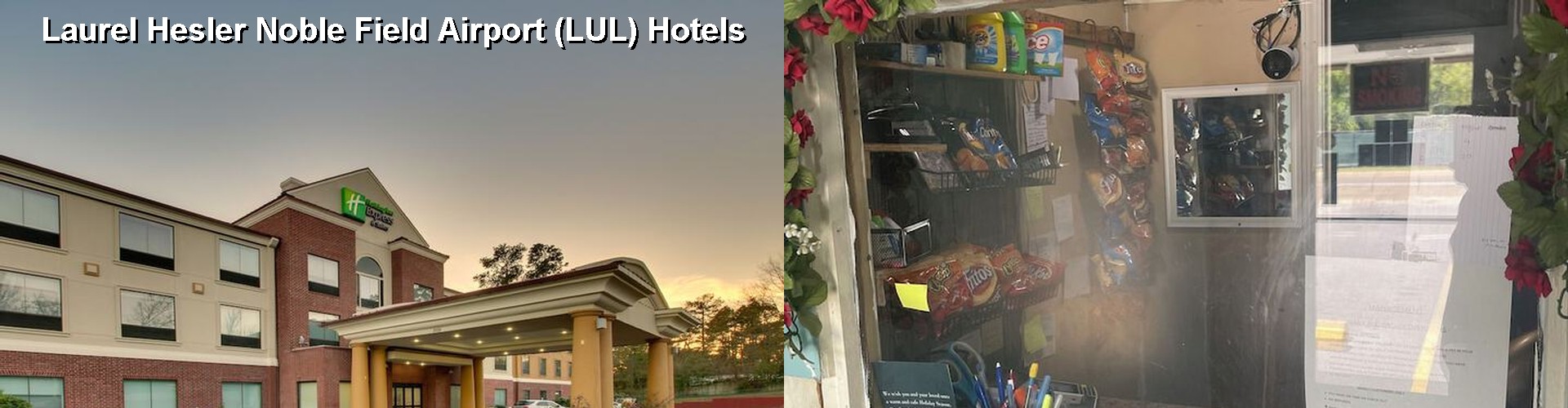 4 Best Hotels near Laurel Hesler Noble Field Airport (LUL)