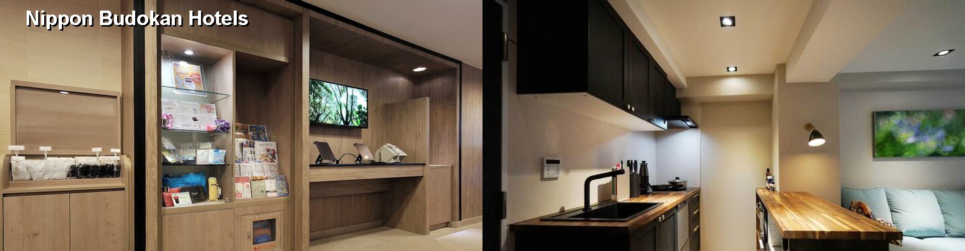 5 Best Hotels near Nippon Budokan