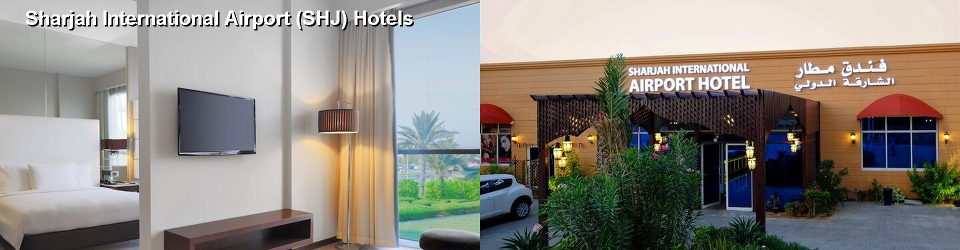 5 Best Hotels near Sharjah International Airport (SHJ)