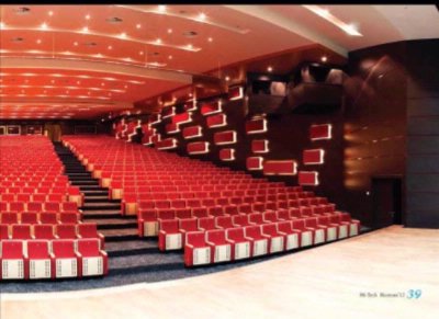 Photo of Auditorium