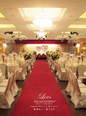 Photo of INTERNATIONAL BALL ROOM