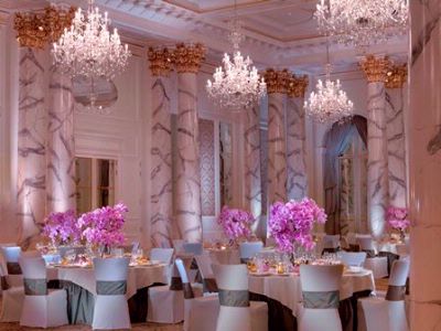 Photo of Segah Ballroom