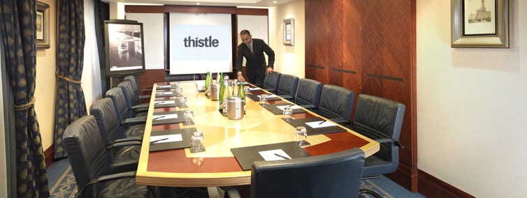 Photo of Directors Boardroom