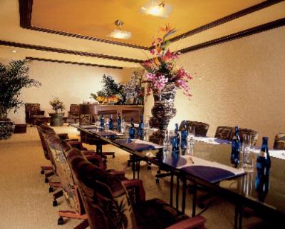 Photo of Ka'anapali Boardroom