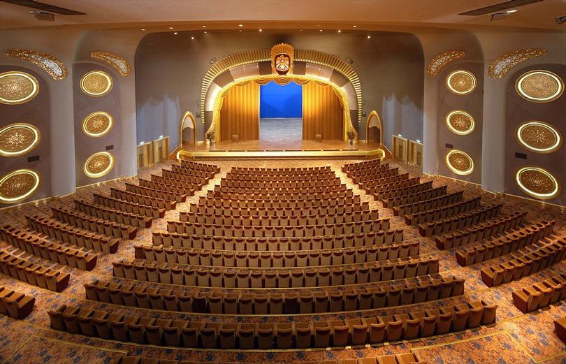 Photo of Auditorium
