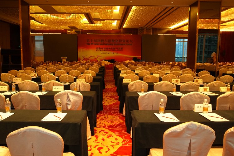 Photo of Eton Ballroom 