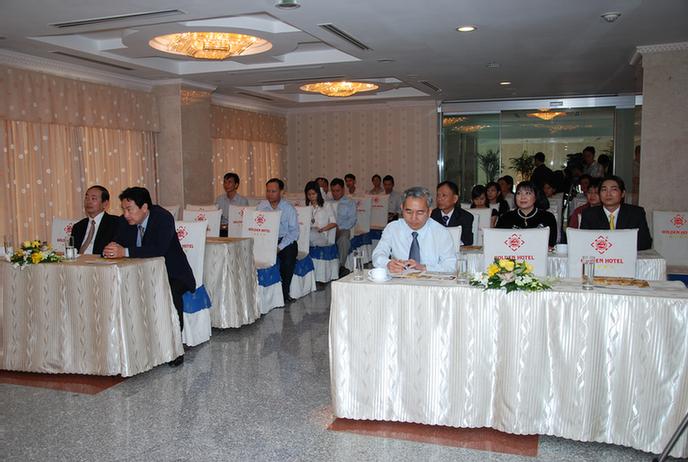 Photo of Golden Meeting Room