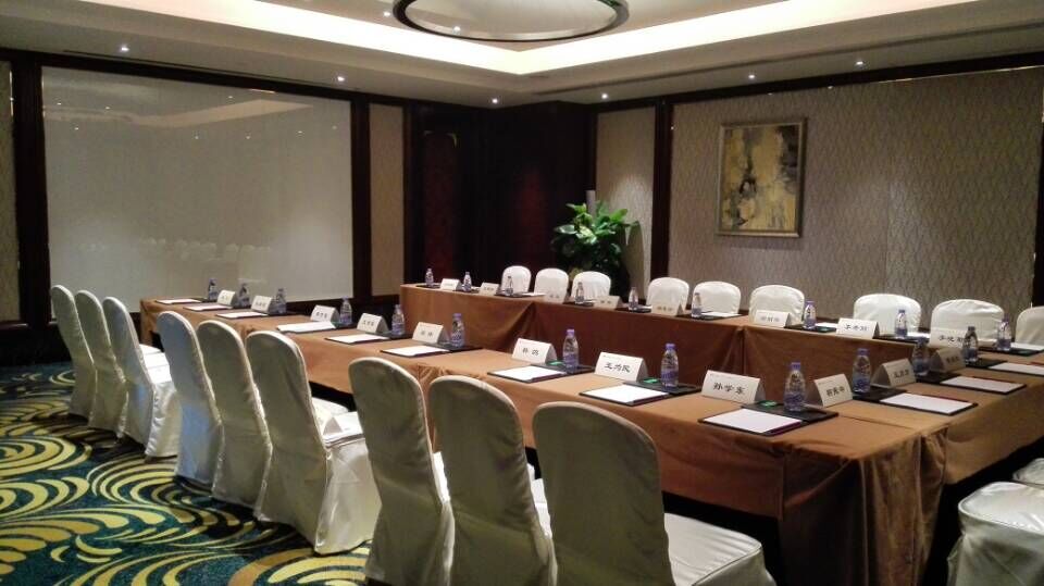 Photo of Meeting Room 1