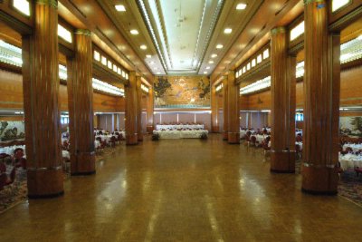 Photo of The Grand Salon
