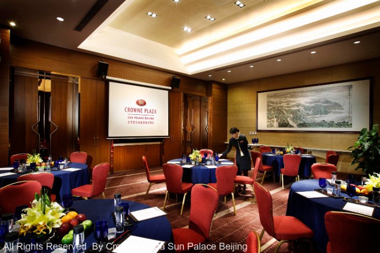 Photo of Meeting Room 1/2/3/6/7/8