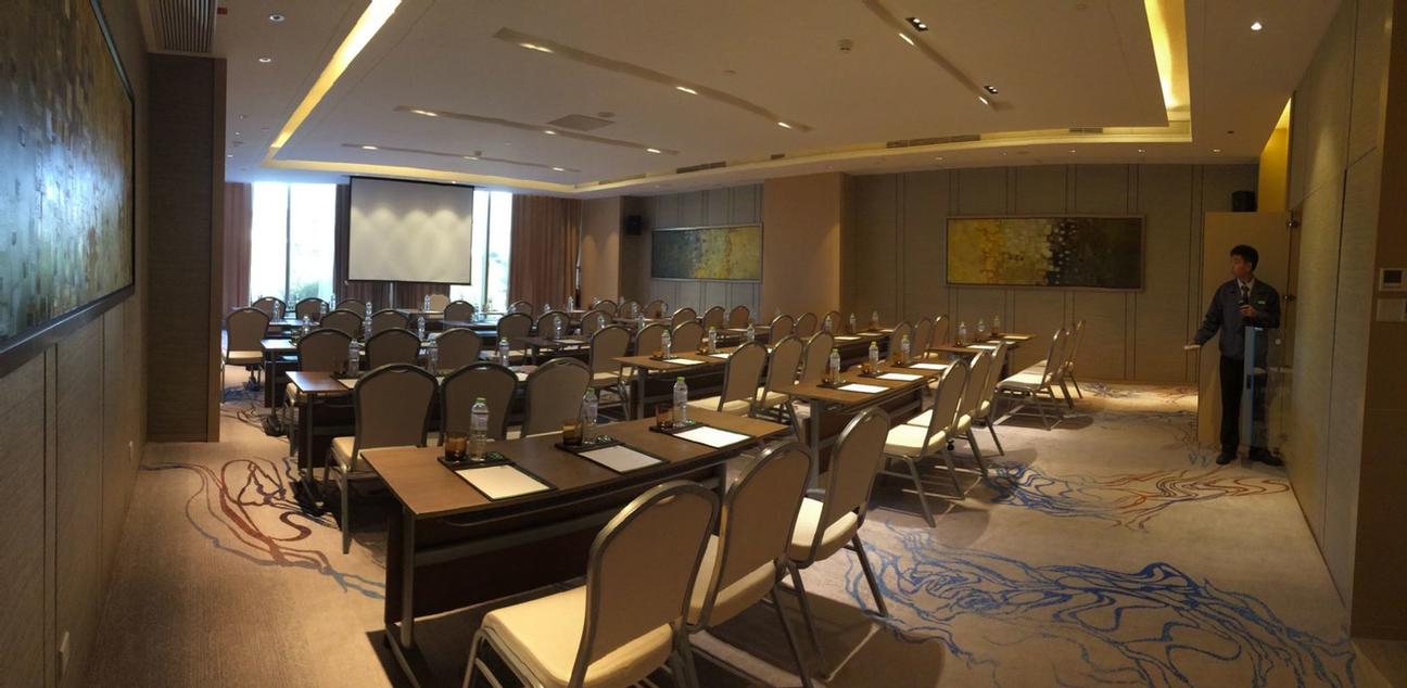 Photo of Wuhan Room