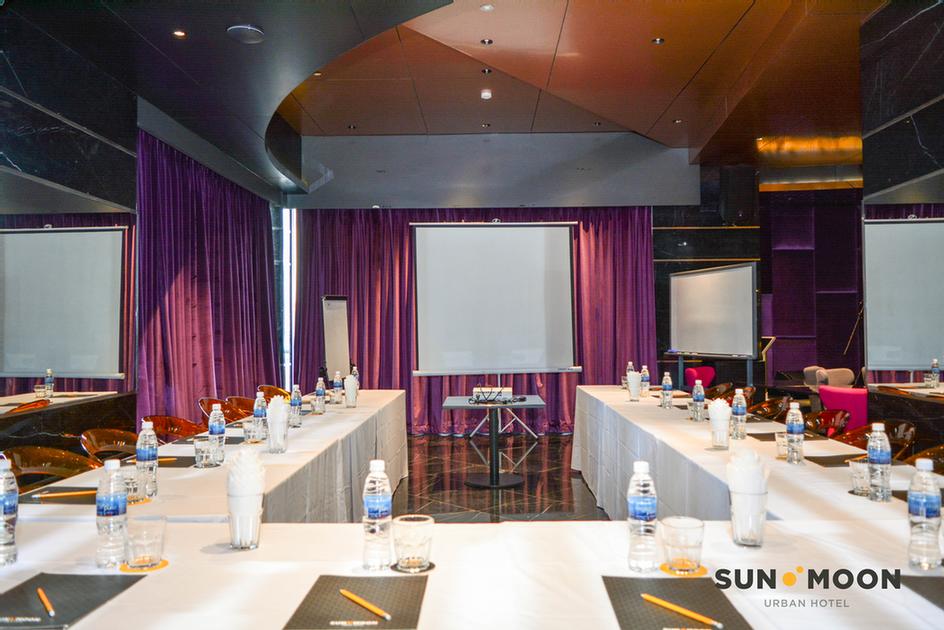 Photo of Meeting Room