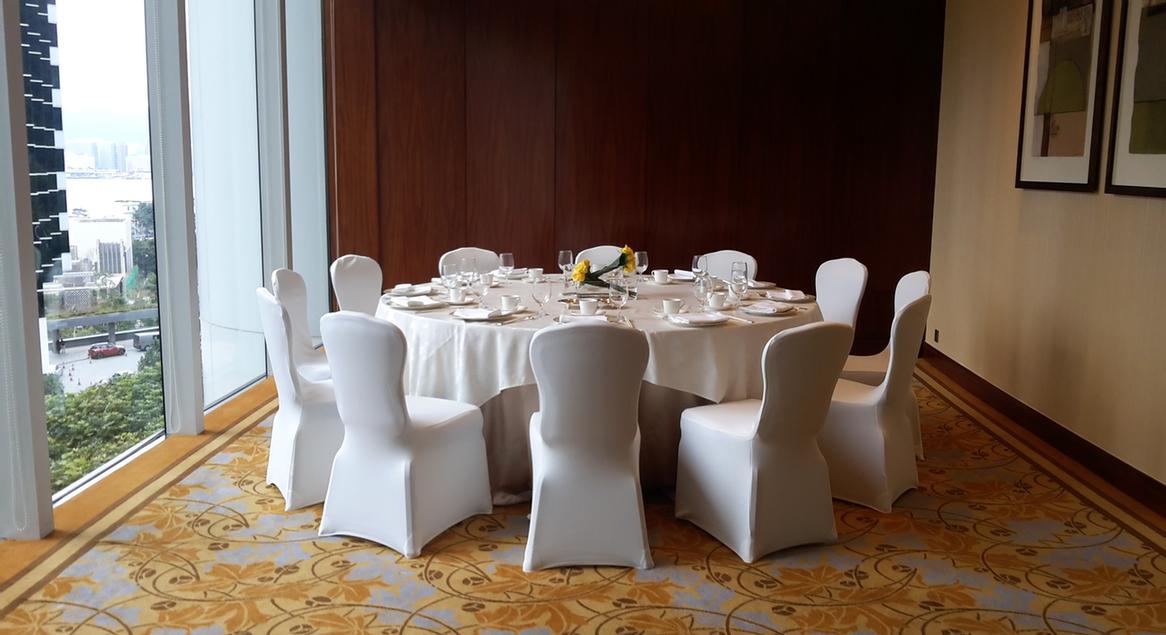 Photo of Tai Tam Room