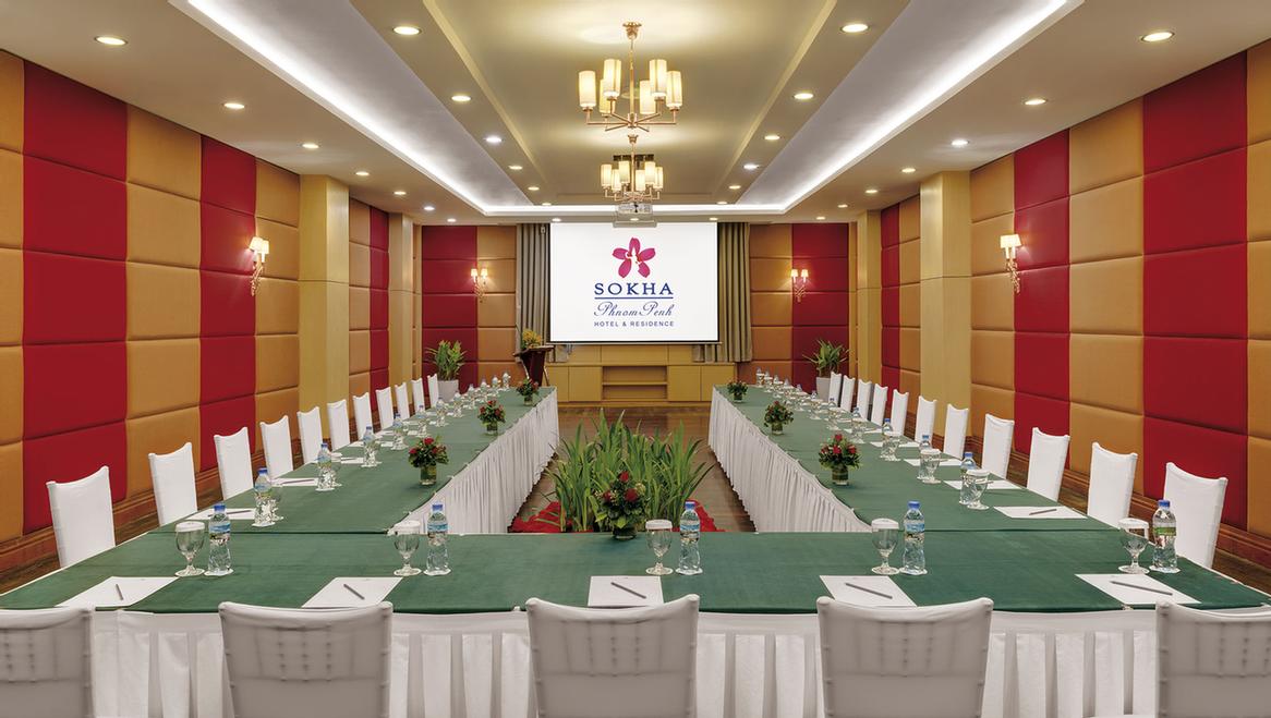 Photo of Kravan Meeting Room