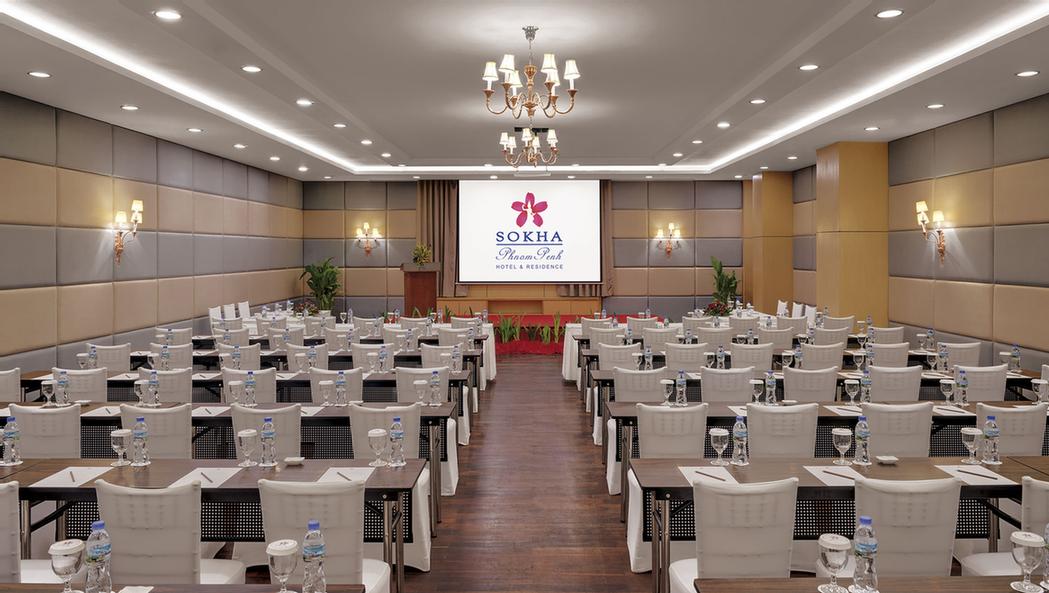 Photo of Raing Sap Meeting Room