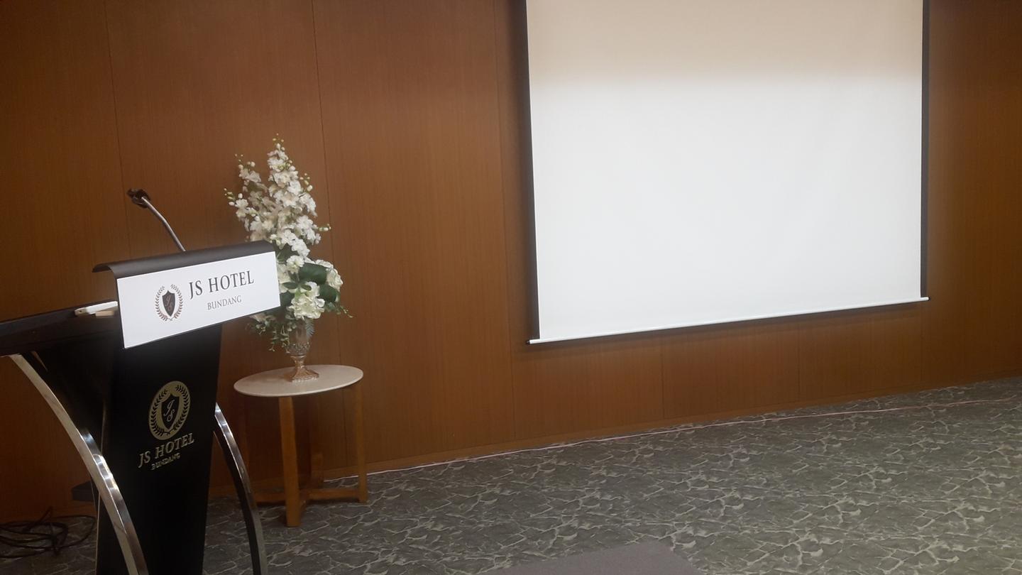 Photo of THE MEETING ROOM