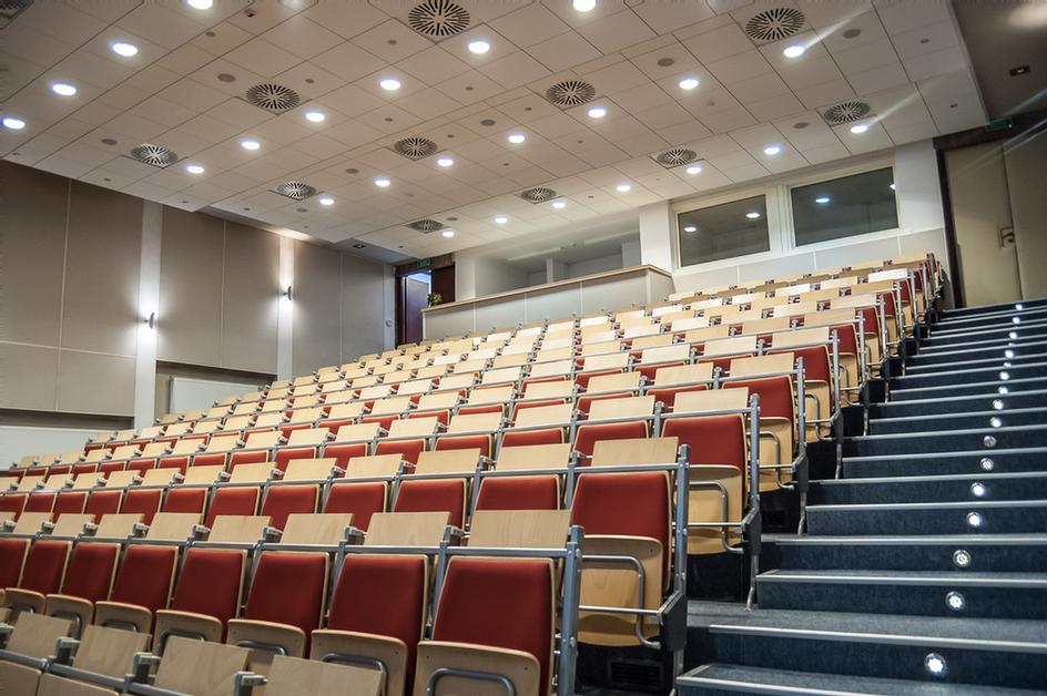Photo of Aula