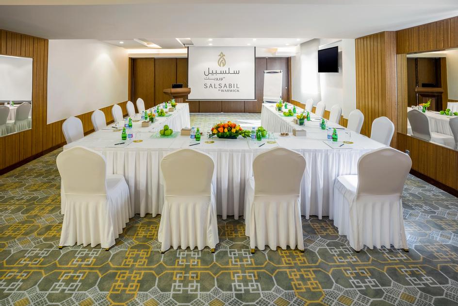 Photo of Salsabil Meeting Room 1