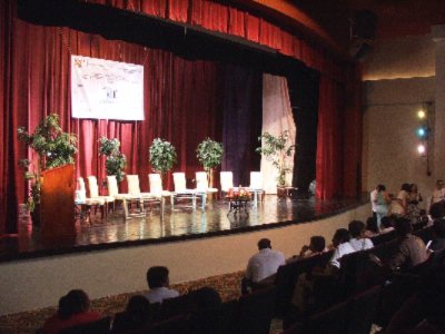 Photo of Auditorium