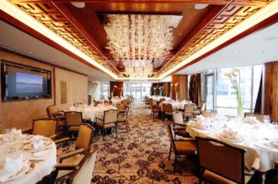 Photo of Conway Room