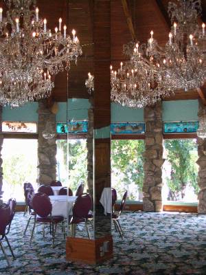 Photo of Round Room