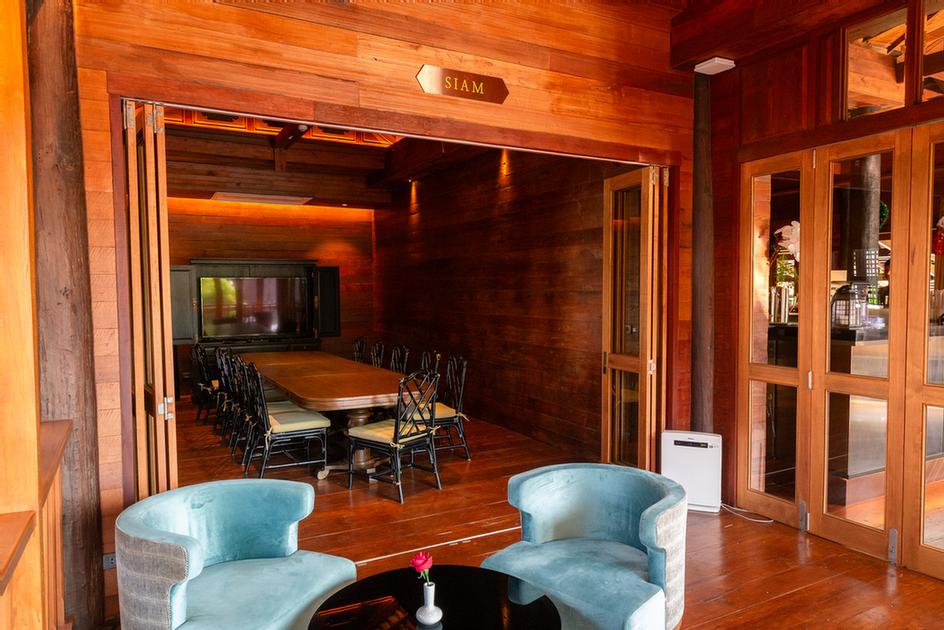 Photo of Siam room 