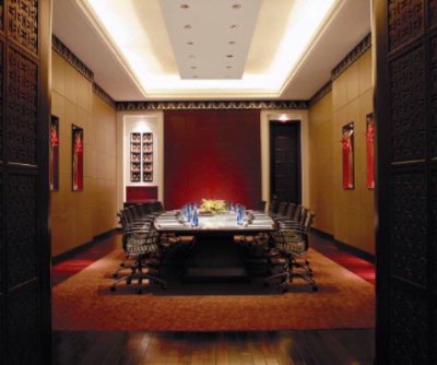Photo of Sidab or Qurayat Boardroom