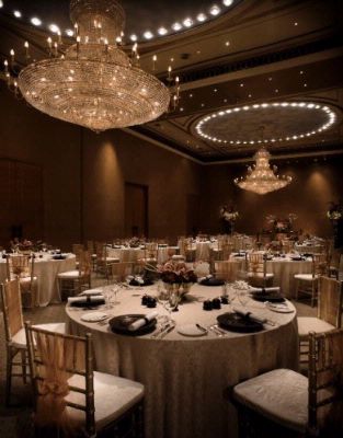 Photo of Nusantara Ballroom