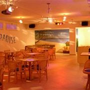 Photo of Paradise Disco