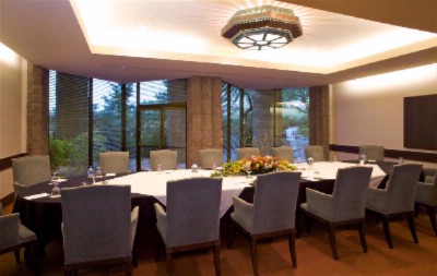 Photo of Executive Boardroom