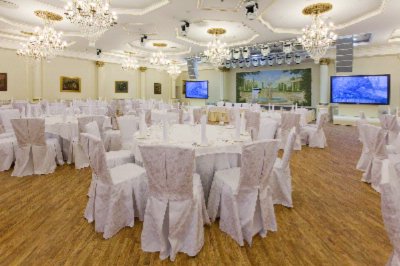 Photo of Banquet Hall
