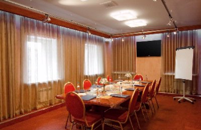 Photo of Conference hall