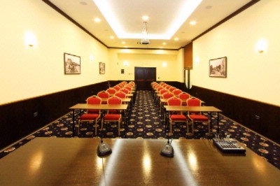 Photo of Conference hall 2
