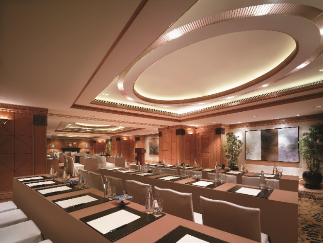 Photo of Salon II