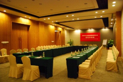 Photo of Youqing-Qishu Room