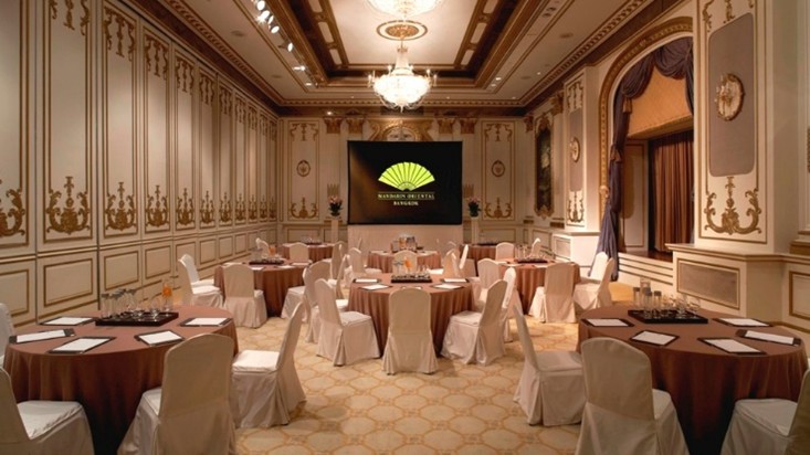 Photo of Mae-Klong Room