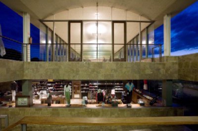 Photo of Salon de Cristal