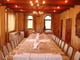 Salón Don Manuel Meeting Space Thumbnail 2