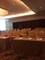 Cedar Room Meeting Space Thumbnail 2